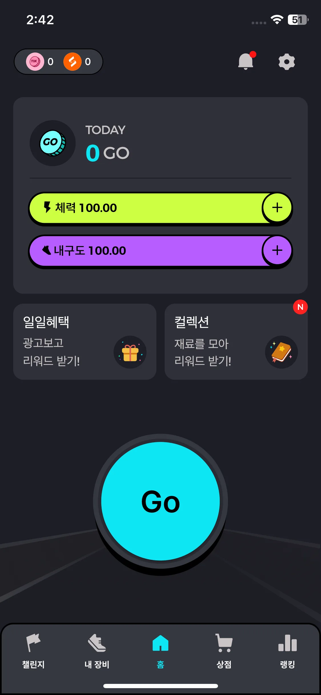 Test Image 9